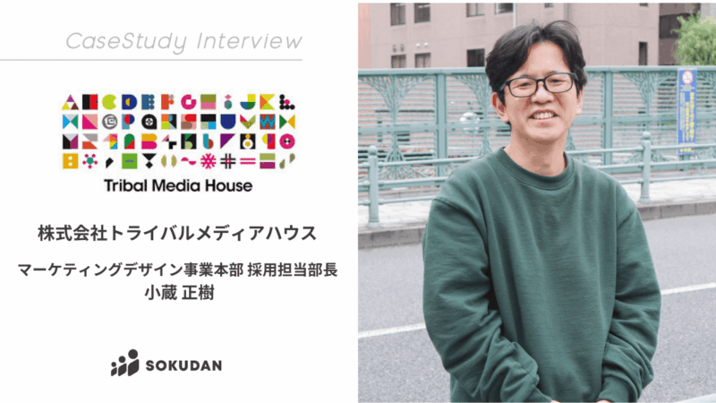 繁閑差が大きい経営体でも安定した人員確保を可能にした、複業人材の活用法 