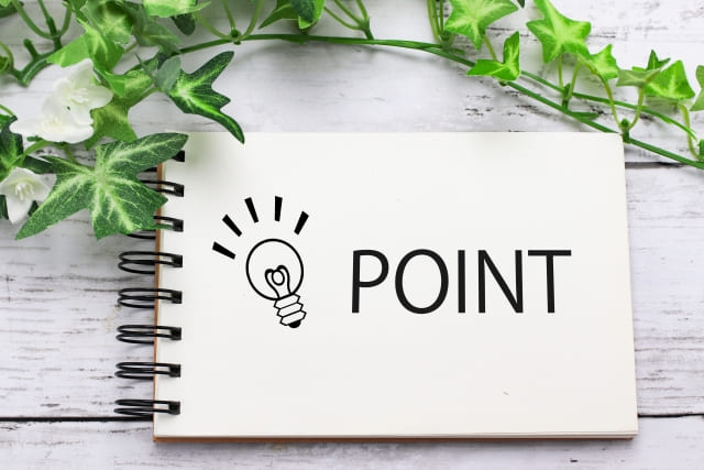 POINTの文字が並んでいる画像