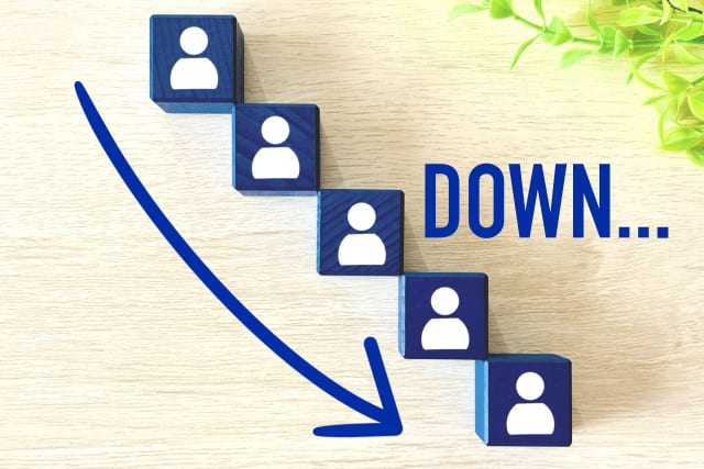 人が減るイメージ画像