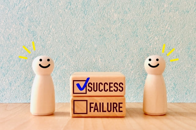成功と失敗のうち成功を選択している画像