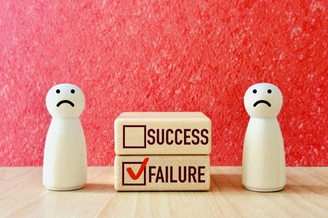成功と失敗のうち失敗を選択している画像