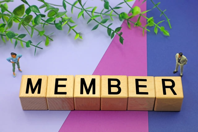 メンバーと書かれたブロックの画像
