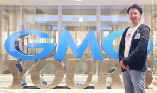 GMOアドマーケティング株式会社