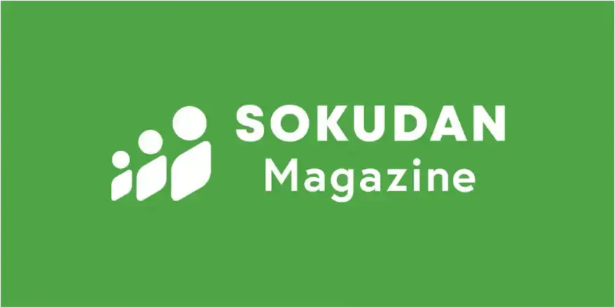 SOKUDAN Magazine｜＜6月度＞企業向けオススメ記事をお知らせします
